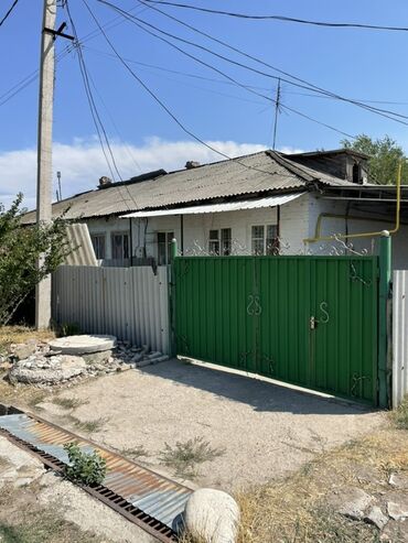 квартира пол дом: Барачный, 60 м², 3 комнаты, Собственник, Косметический ремонт