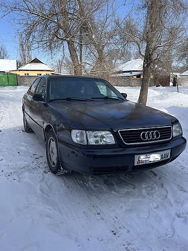 Audi: Audi A6: 1995 г., 2.6 л, Механика, Бензин, Седан — 9