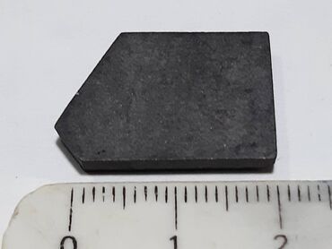 Ostali alati i mašine: Vidija plocice 23x16mm debljine 3,7mm za navarivanje Vidija pločica, X — 11