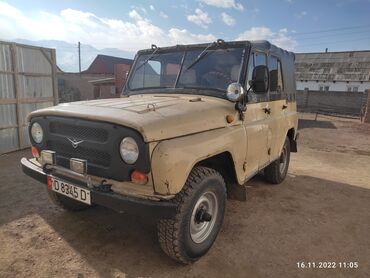 российские машины: УАЗ 469: 1989 г., 2.4 л, Механика, Бензин, Внедорожник