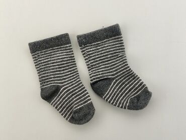 czarne skarpety adidas: Socks, 16–18, condition - Good