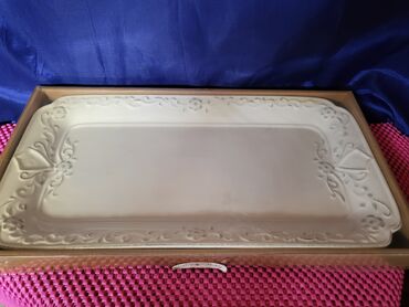 Ostalo posuđe: Tanjir,vintaz sigma porcelan za posluzenja. Tanjir porcelan na lalafo.rs — 2 Ostalo posuđe: Tanjir,vintaz sigma porcelan za posluzenja. Tanjir porcelan — 2