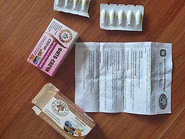 вагина секс: Фито-свечи вагинально-ректальные AMALA BIOorganic Описание: - — 1