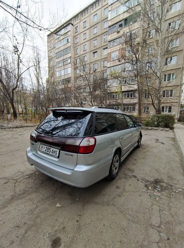 Subaru: Subaru Legacy: 2002 г., 2 л, Механика, Газ, Универсал