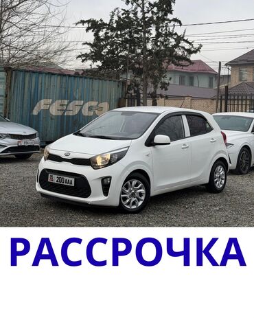 Kia: Kia Morning: 2019 г., 1 л, Автомат, Бензин, Хэтчбэк — 1