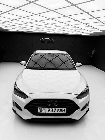 хендай велостер н: Hyundai Veloster: 2020 г., 1.4 л, Автомат, Бензин, Хэтчбэк — 1