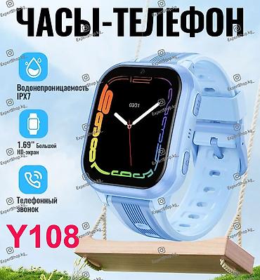 часы 4g: Детские смарт-часы Hoco Y108 4G - отличные часы в аккуратном корпусе — 1