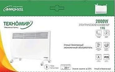 Электрические обогреватели: Электрический обогреватель Конвекторный, Напольный, 2000 Вт — 4