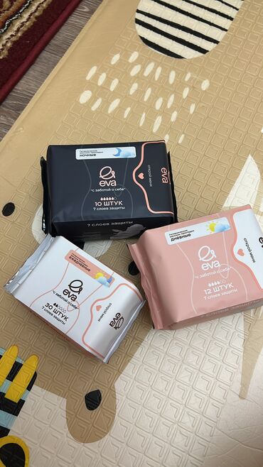 прокладки для груди: ЭКО прокладки дышащие по Японской технологии с нионами серебра. Есть