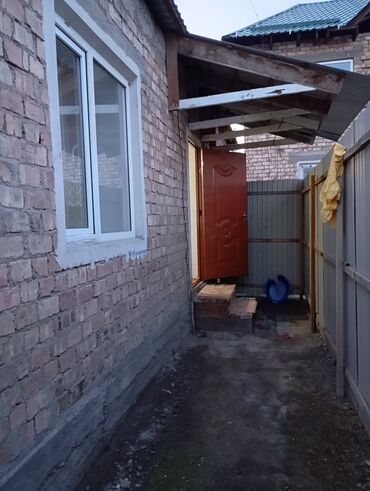 квартира берилет дордой келечек: 2 бөлмө, Менчик ээси, Чогуу жашоосу жок, Жарым -жартылай эмереги бар