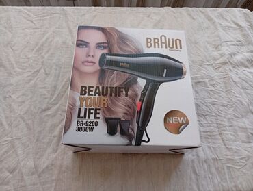 braun фен цена: Чач кургаткыч Braun, Тиричилик, Концентратор
