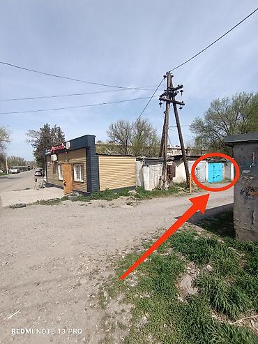 сарай купить: 20 м², Кирпичный | Охрана — 1