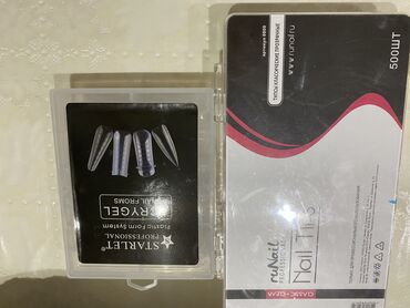 Manikür və pedikür məhsulları: Dırnaq üçün gel lak -da lalafo.az — 4 Manikür və pedikür məhsulları: Dırnaq üçün gel lak — 4