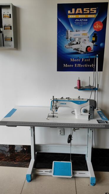 швейная машинка чайка с электроприводом: Швейная машина Jack, Полуавтомат