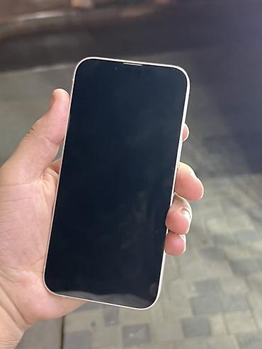 Mobil telefonlar: IPhone 13, 128 GB, Ağ — 3
