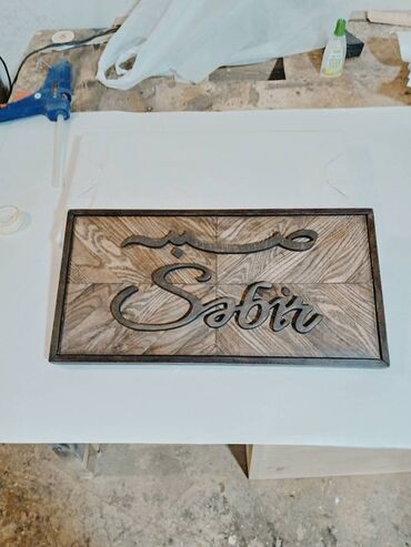 Bitkilər üçün dibçəklər: Bütün növ asma,yer üstü və stol üstü dekorativ taxtadan olan qül -da lalafo.az — 15 Bitkilər üçün dibçəklər: Bütün növ asma,yer üstü və stol üstü dekorativ taxtadan olan qül — 15