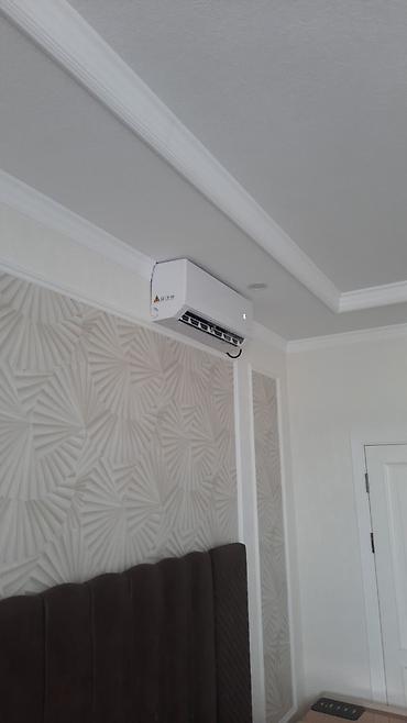 anex air z plus: Установка кондиционеров, установка кондиционеров, дозаправка фреоном — 2