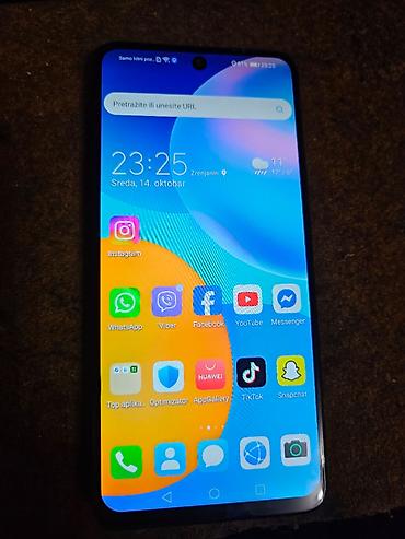ps4 cena polovan: Huawei pametni telefon P Smart ispravan dual sim sim free baterija — 1