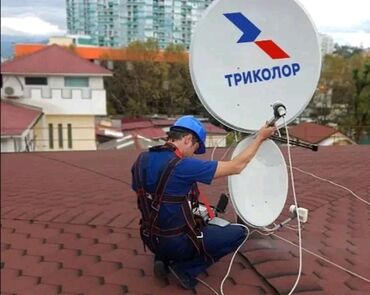 krosna ustasi sumqayit: En ucuz bizde tv box plazma tv krosnu talekalar aparatlar ve.s