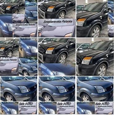 moj auto: SINA BRANIKA ZA FORD C-MAX, FIESTA, FOCUS . OD 2003. DO 2011. GOD — 6
