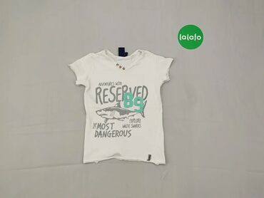 Koszula, 6 lat, wzrost - 116 cm., wzór - Print, kolor - Biały