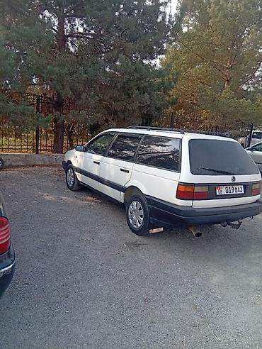 pasat b5: Volkswagen Passat Variant: 1992 г., 1.8 л, Механика, Бензин, Универсал — 2