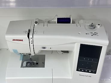 Швейные машины: Швейная машина Janome, Компьютеризованная — 4