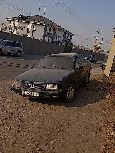 ауди р 8: Audi 100: 1991 г., 1.8 л, Механика, Бензин, Седан — 3
