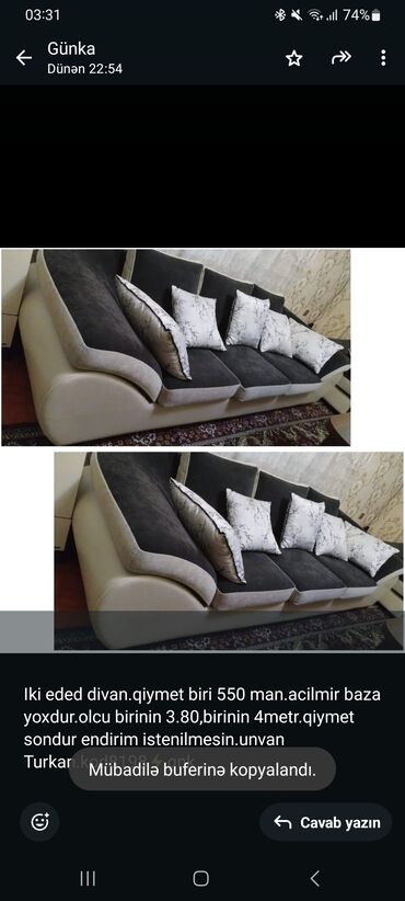 a30 qiymeti kontakt home: Divan, Açılmayan, Bazasız