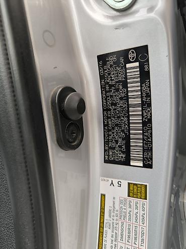 Унаа сатуу: Toyota Prius: 2016 г., 1.8 л, Вариатор, Гибрид, Хетчбек — 5