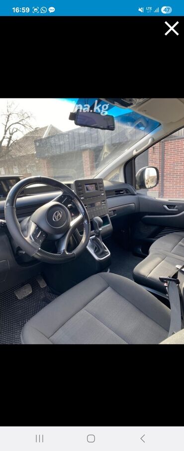 чехол на эстиму: Hyundai Staria: 2020 г., 3.5 л, Автомат, Бензин, Вэн/Минивэн