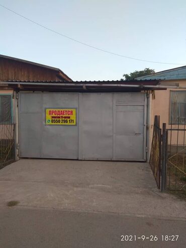 Продажа домов: Дом, 94 м², 5 комнат, Собственник, Старый ремонт — 8