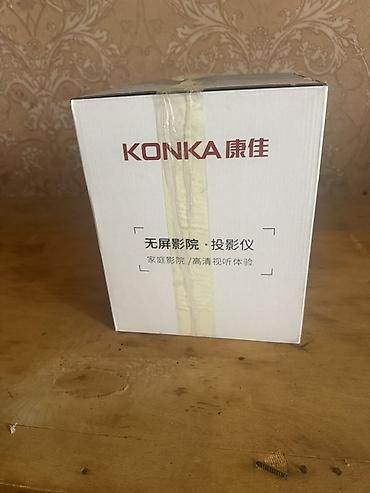 study lamp: Проектор KONKA C8 (智能投影仪) - Компактный домашний проектор для создания — 1