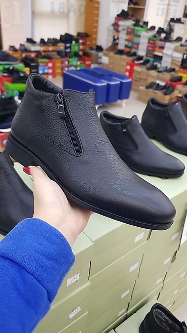 Ayaqqabılar: Məhsul: Kişi ayaqqabıları – gündəlik və yarı‑klassik model çeşidi — 12