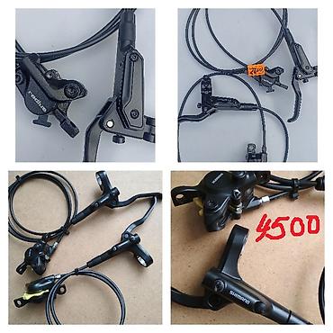 Велозапчасти: Велозапчасти тормозная система,покрышки at lalafo.kg — 6 Велозапчасти: Велозапчасти тормозная система,покрышки — 6