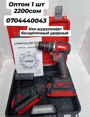 Honda: Honda Odyssey: 2003 г., 2.3 л, Автомат, Бензин, Минивэн — 14