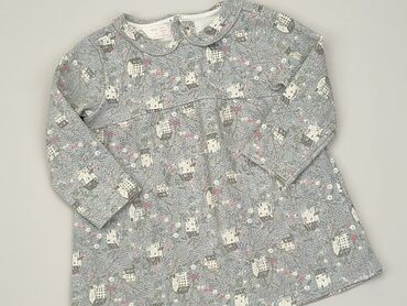 zara kurtka dla dziewczynki: Bluzka Zara, 9-12 m, wzrost - 80 cm., Bawełna, stan - Dobry