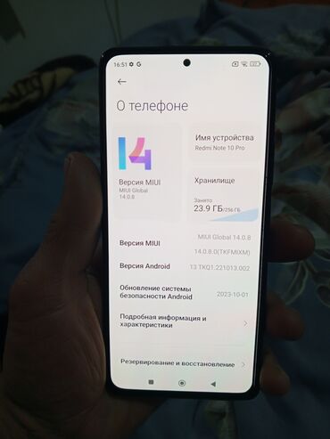 mi 10 pro qiymət: Xiaomi Mi 10 Pro, 256 GB, rəng - Qara