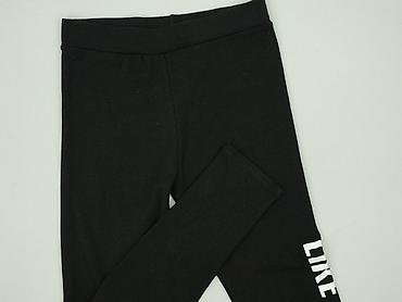 dres qc: Queen, Legginsy Sportowe damskie, rozmiar S — 1
