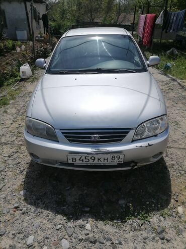 кочкор машина: Kia Spectra: 2008 г., 1.5 л, Механика, Бензин, Седан