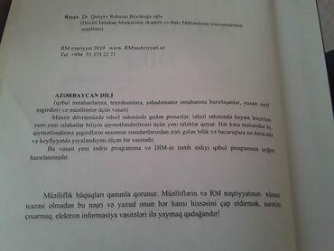 Testlər: Azərbaycan dili Testlər 11-ci sinif, 1-ci hissə, 2018 il -da lalafo.az — 14 Testlər: Azərbaycan dili Testlər 11-ci sinif, 1-ci hissə, 2018 il — 14