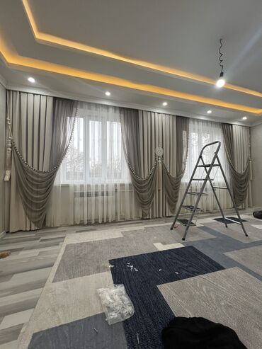 Шторы и занавески: Установка карнизов вешка штор пошив штор глажка штор — 2