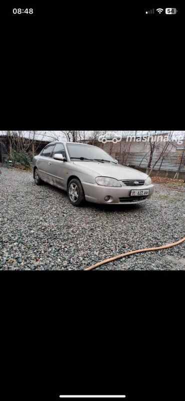 какая машина подойдет для яндекс такси: Kia Sephia: 2003 г., 1.6 л, Автомат, Газ, Седан