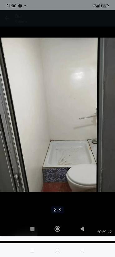 Долгосрочная аренда квартир: 1 комната, С мебелью частично — 2