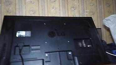 13 pro ekran: İşlənmiş Televizor LG LED ekran 43" Ünvandan götürmə — 2