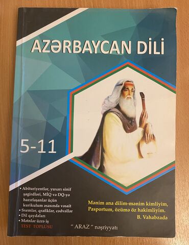 5 sinif azərbaycan dili kitabi: 7azn.Çox az istifadə olunub.2,3səhifə