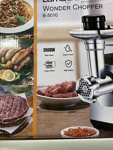 tcl 55: Мясорубка, Новый, Самовывоз, Платная доставка — 2
