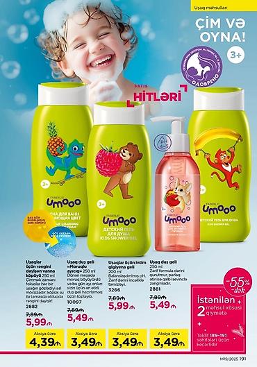pantene: Qiymətlər var üzərində Umooo uşaq seriyası – gigiyena və qulluq üçün — 1