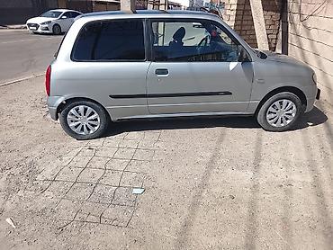 трёхдверный: Daihatsu Cuore: 2002 г., 1 л, Автомат, Бензин, Хэтчбэк — 2