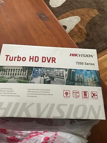 Видеонаблюдение, охрана: Системы видеонаблюдения, Домофоны, Системы автоматического пожаротушения | Офисы, Квартиры, Дома | Установка, Демонтаж, Настройка — 7